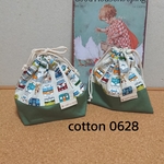 【オーダー品】【裏地なし】お弁当袋とコップ袋セット 