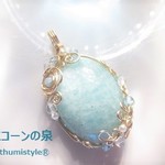新装アマゾナイトペンダント（ワイヤーアートジュエリー☆ワイヤーアクセサリー☆ワイヤーラッピング天然石ネックレス）