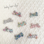 選べる2個セット♡リバティ柄の結びリボンベビーヘアクリップ  