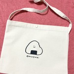おむすびくんサコッシュ
