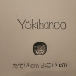 消しゴムはんこ☆ミマシタ