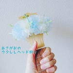 アサガオのウクレレヘッド飾り