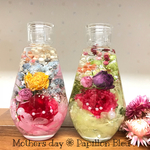 【母の日ギフト】たくさんお花が詰まったカーネーションボトル❁