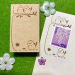 切手のシマエナガ スタンプ 5.3