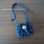 ソランちゃん服　メルちゃん服　ズパゲッティ風バッグ　ショルダーバッグ　ネイビー