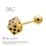 18G サイコロ ボディピアス 片耳ピアス 軟骨ピアス 片耳用 TPB088 GD