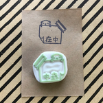 ○○在中 パンダ 消しゴムはんこ