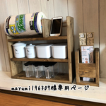 mayumi196307様専用ページ