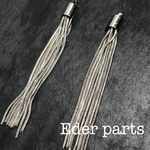  【2個】metal tassel