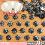 ネイル パーツ コンチョ シルバー 菊 花 10個 (D119)