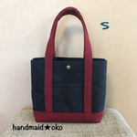 【送料込】帆布トートバッグS肩掛け no.49