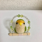 コザクラインコのプチ人形【ブランコタイプ】