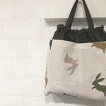 【サイズ大】バッグインバッグ *ウサギ刺繍 おむつポーチ
