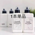 大理石調 四角いボトル1本単品