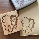 「 在中はんこ」犬（シェルティ）のはんこ♪