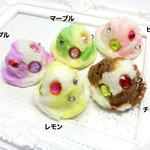 4個セット☆ラインストーン付きマーブルアイス　ストラップパーツや貼り付けにも◎(ヒートン付き)