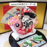 端午の節句犬(黒柴)
