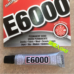 超強力ボンド E6000使い切りサイズ