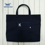 [K様オーダー品]＊帆布のレッスンバッグ＊ネイビー