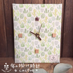 布の掛け時計【cactus】