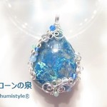 クォンタムクアトロシリカペンダント（ワイヤーアートジュエリー☆ワイヤーアクセサリー☆ワイヤーラッピング天然石ネックレス）