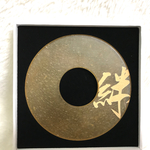 オリジナル磨き革つば4㎜38用『絆』