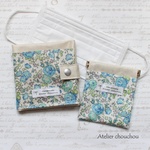 【SALE】ラミネート　携帯用ボックスティッシュケース＆携帯ごみ入れセット【Felicite フェリシテ(ミントブルー)】(リバティ生地使用)