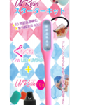 【限定販売ピンク】UVレジンスターターキット＋シリコンモルード　405nm　透明色　LED対応　