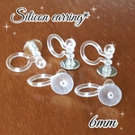 送料無料＊10個＊シルバー 6mm 接着済み♡《医療用ステンレス 丸皿付き》イヤリング 送料無料