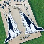 オオカミ  フックピアス