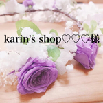 ヴィンテージ薔薇大ぶりボタンピアス