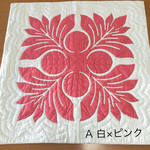 msasy52様専用のページ