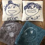 tckia様オーダー品