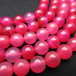 【60%OFF】/クォーツァイト(ディープピンク)/size(8㎜玉)/1set(20玉)/No.82/【天然石/パワーストーン】