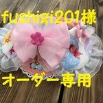 fushigi201様オーダー専用 　24cm金魚柄cocoちゃんバンダナチョーカーNEO
