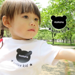 【再販☆】active kid ☆!!＊くまさんの名入りTシャツ