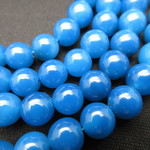 【60%OFF】/クォーツァイト(ディープブルー)/size(8㎜玉)/1set(20玉)/No.86/【天然石/パワーストーン】