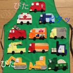 エプロン はたらくくるま トイクロス緑