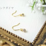 再販8！シンプルで清楚★小さな一粒キラキラ輝くクリスタルフックピアス★ゴールド色