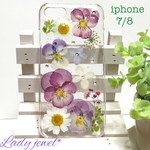 訳あり処分品60%off＊ローズ色のビオラ＊ 限定1点＊iphone7/8用押し花ケース   スワロフスキーいっぱい♡スマホケース 