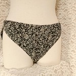 ふんどしパンツ(股上深め)