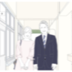 白井様専用