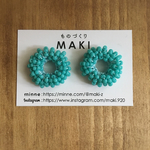 《再販》ビーズのループピアス/ターコイズ