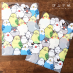 シマエナガのクリアファイル（インコと文鳥がいっぱい）