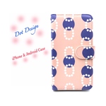 【ミラー付】Android&iPhone[全機種]手帳型スマホケース ドット柄 DT109