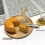 まるごとcheese
