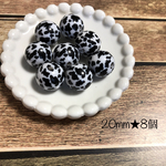【A】牛柄ビーズ、デザインビーズ