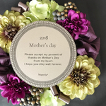Mother's day wreath no.22