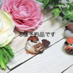 鳥のブローチ　豆スズメ（予約）