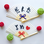 扇子プロップス